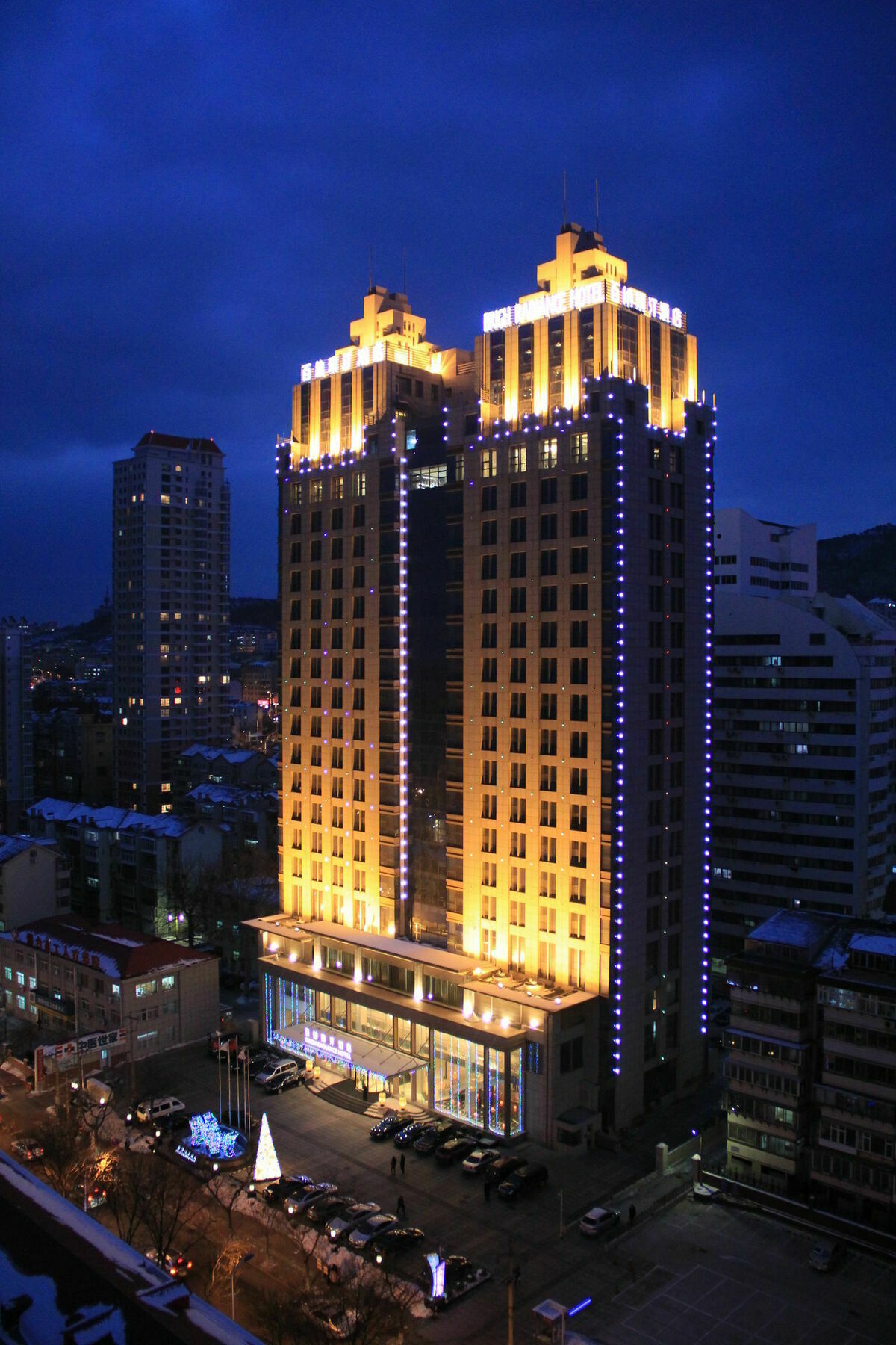 Brigh Radiance Hotel Yantai Exterior foto